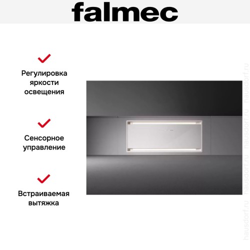 Встраиваемая вытяжка Falmec PARALLEL WHITE 70