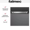 Встраиваемая вытяжка FALMEC STELLA PLUS IS.120 STAINLESS STEEL