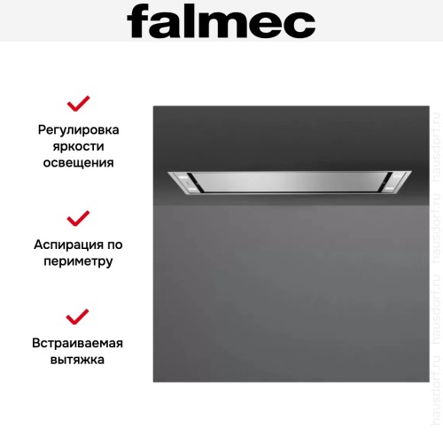 Встраиваемая вытяжка FALMEC STELLA PLUS IS.120 STAINLESS STEEL