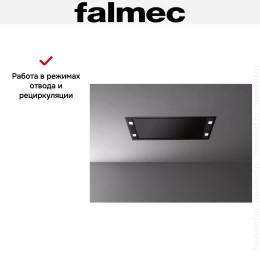 Встраиваемая вытяжка FALMEC STELLA PLUS IS. 90 BLACK