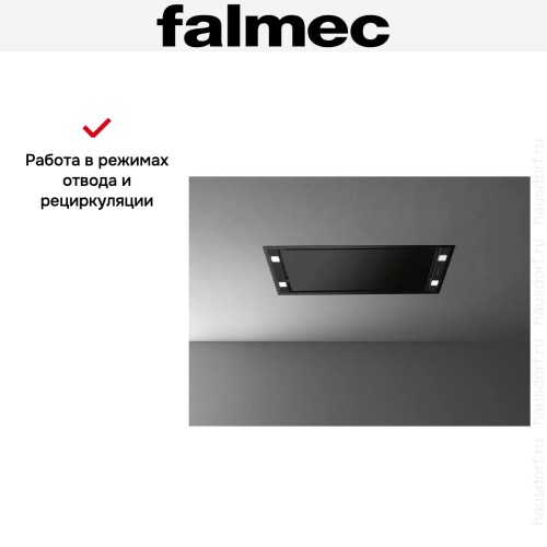 Встраиваемая вытяжка FALMEC STELLA PLUS IS. 90 BLACK