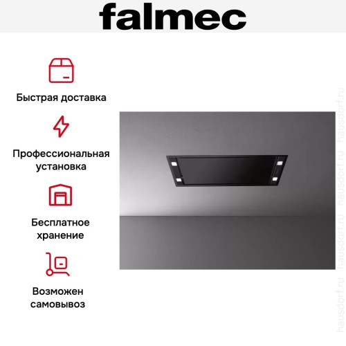 Встраиваемая вытяжка FALMEC STELLA PLUS IS. 90 BLACK