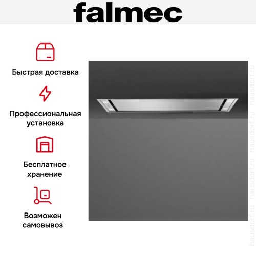 Встраиваемая вытяжка FALMEC STELLA PLUS IS.90 STAINLESS STEEL
