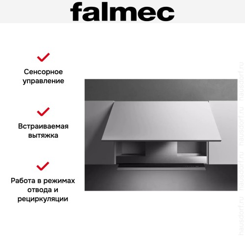 Встраиваемая вытяжка Falmec VIRGOLA TOUCH 90