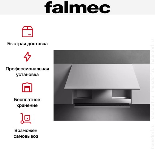Встраиваемая вытяжка Falmec VIRGOLA TOUCH 90