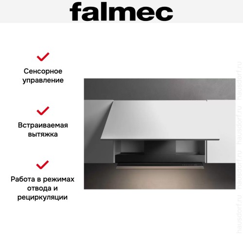 Встраиваемая вытяжка Falmec VIRGOLA TOUCH BLACK 120