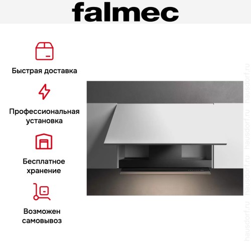 Встраиваемая вытяжка Falmec VIRGOLA TOUCH BLACK 120