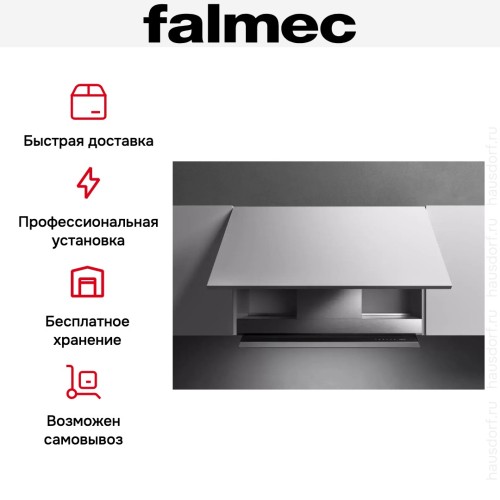 Встраиваемая вытяжка Falmec VIRGOLA TOUCH EVO 120