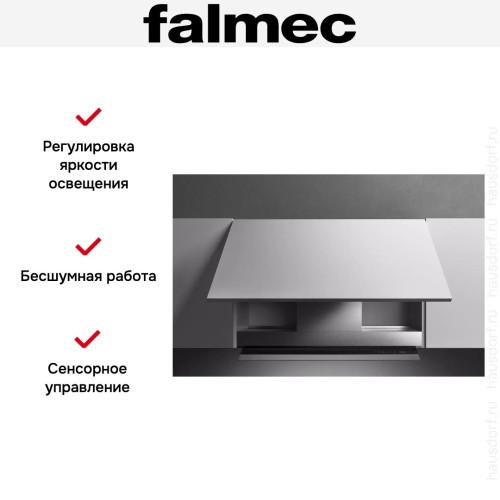 Встраиваемая вытяжка Falmec VIRGOLA TOUCH NRS 60