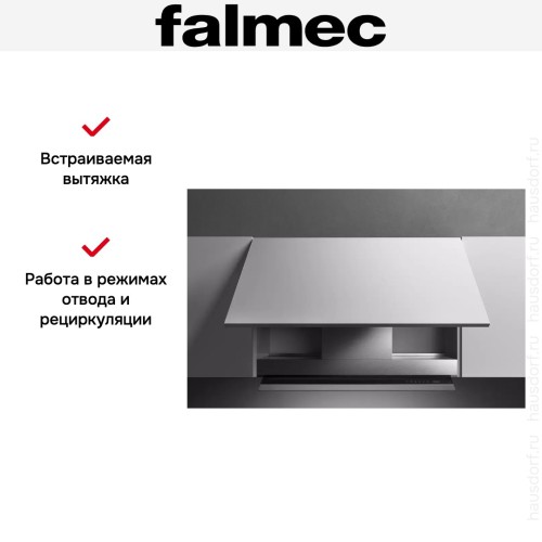Встраиваемая вытяжка Falmec VIRGOLA TOUCH NRS 60