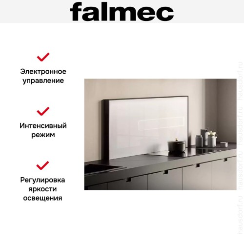 Вытяжка Falmec AIR WALL