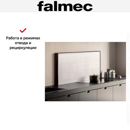 Вытяжка Falmec AIR WALL
