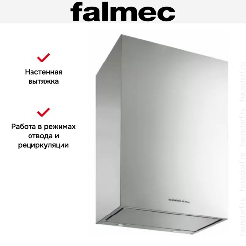 Вытяжка Falmec Altair 60 ix (800) ECP
