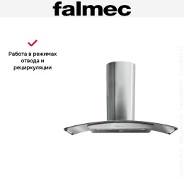 Вытяжка Falmec Astra 60 ix (600)