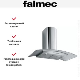 Вытяжка Falmec Astra 60 ix (800) ECP