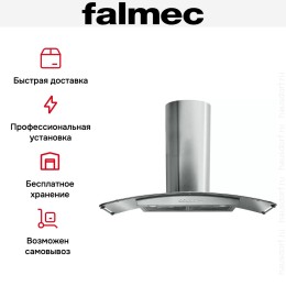 Вытяжка Falmec Astra 90 ix (800) ECP