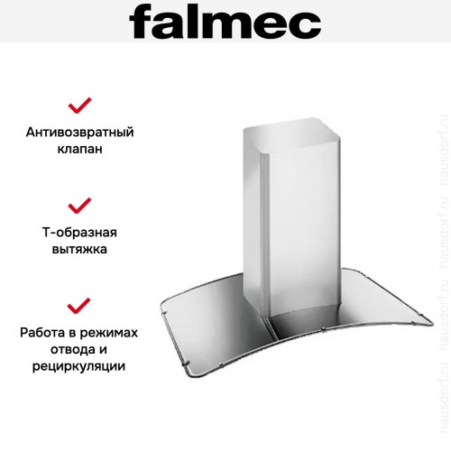 Вытяжка Falmec Astra isola 60 ix (800) ECP