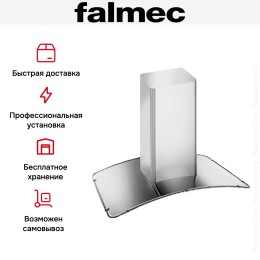 Вытяжка Falmec Astra isola 60 ix (800) ECP