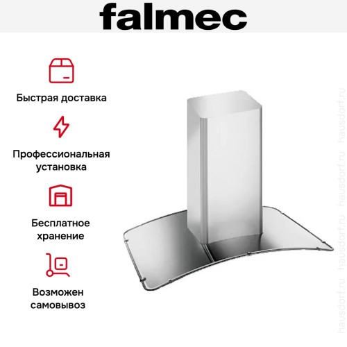 Вытяжка Falmec Astra isola 60 ix (800) ECP