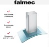 Вытяжка Falmec Astra isola 60 vetro (800) ECP