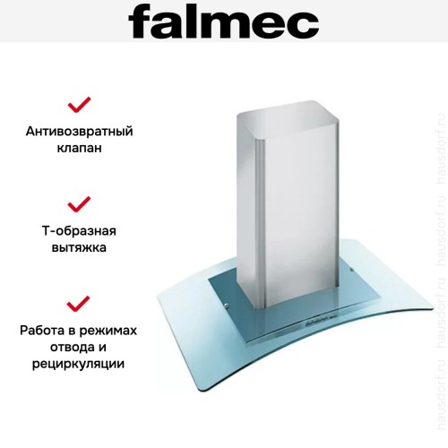 Вытяжка Falmec Astra isola 60 vetro (800) ECP