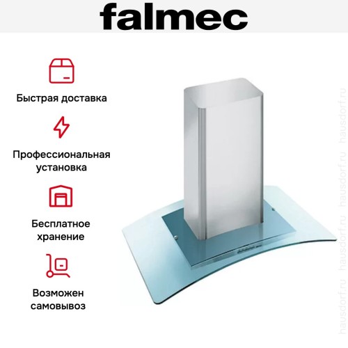 Вытяжка Falmec Astra isola 60 vetro (800) ECP