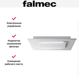 Встраиваемая вытяжка Falmec Aura 120 White