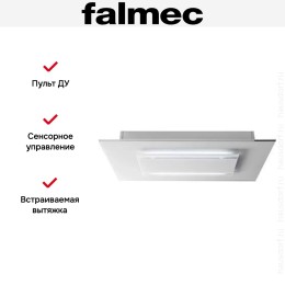 Встраиваемая вытяжка Falmec Aura 120 White