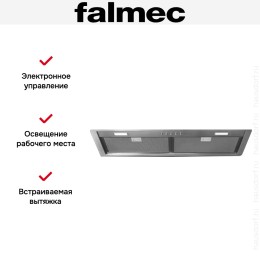 Встраиваемая вытяжка Falmec BUILT-IN 70