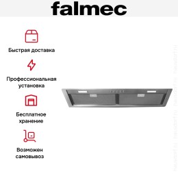 Встраиваемая вытяжка Falmec BUILT-IN 70
