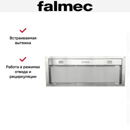 Вытяжка Falmec BUILT-IN 70 MAX
