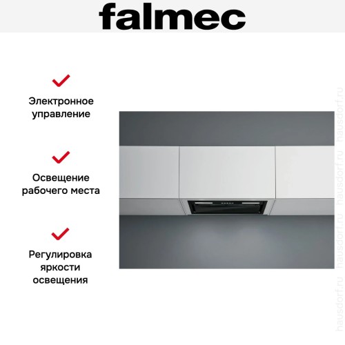 Вытяжка Falmec BUILT IN BURANO PLUS 70 BK