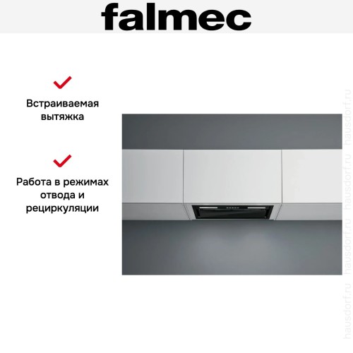 Вытяжка Falmec BUILT IN BURANO PLUS 70 BK