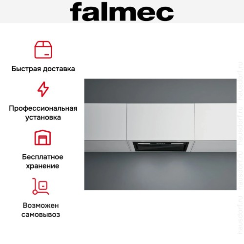 Вытяжка Falmec BUILT IN BURANO PLUS 70 BK