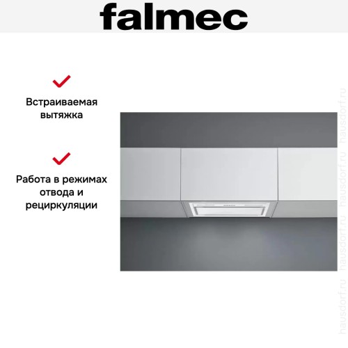 Вытяжка Falmec BUILT IN BURANO PLUS 70 WH