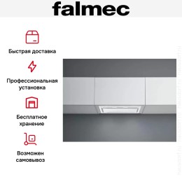 Вытяжка Falmec BUILT IN BURANO PLUS 70 WH