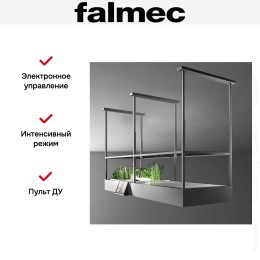Вытяжка Falmec CIRCLE. TECH Isola Spazio Steel (600)