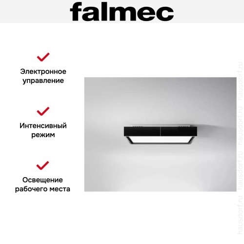 Встраиваемая вытяжка Falmec CIRCLE.TECH Vega 115 Isola Black (600)