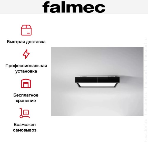 Встраиваемая вытяжка Falmec CIRCLE.TECH Vega 115 Isola Black (600)