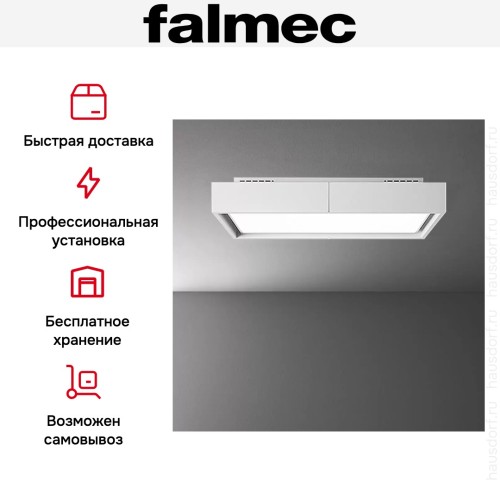 Встраиваемая вытяжка Falmec CIRCLE.TECH Vega 115 Isola White (600)