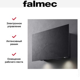 Вытяжка Falmec COVER 85 ARDESIA