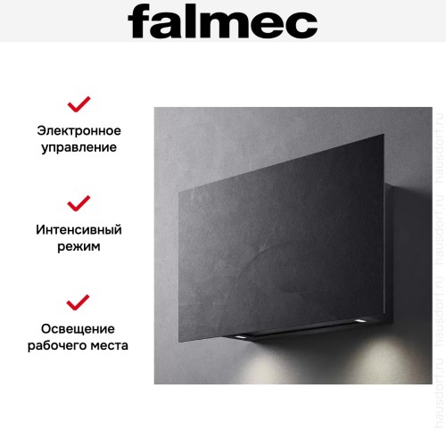 Вытяжка Falmec COVER 85 ARDESIA
