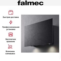 Вытяжка Falmec COVER 85 ARDESIA