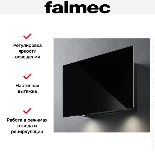Вытяжка Falmec COVER 85 BLACK
