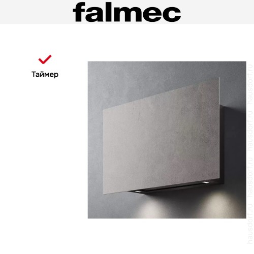 Вытяжка Falmec COVER 85 SAND
