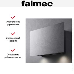 Вытяжка Falmec COVER 85 STONE