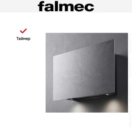 Вытяжка Falmec COVER 85 STONE