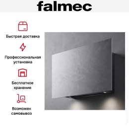 Вытяжка Falmec COVER 85 STONE