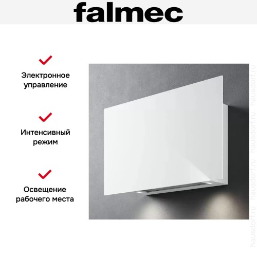 Вытяжка Falmec COVER 85 WHITE