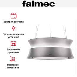 Вытяжка Falmec DAMA IS.60 Brushed Stainless Steel